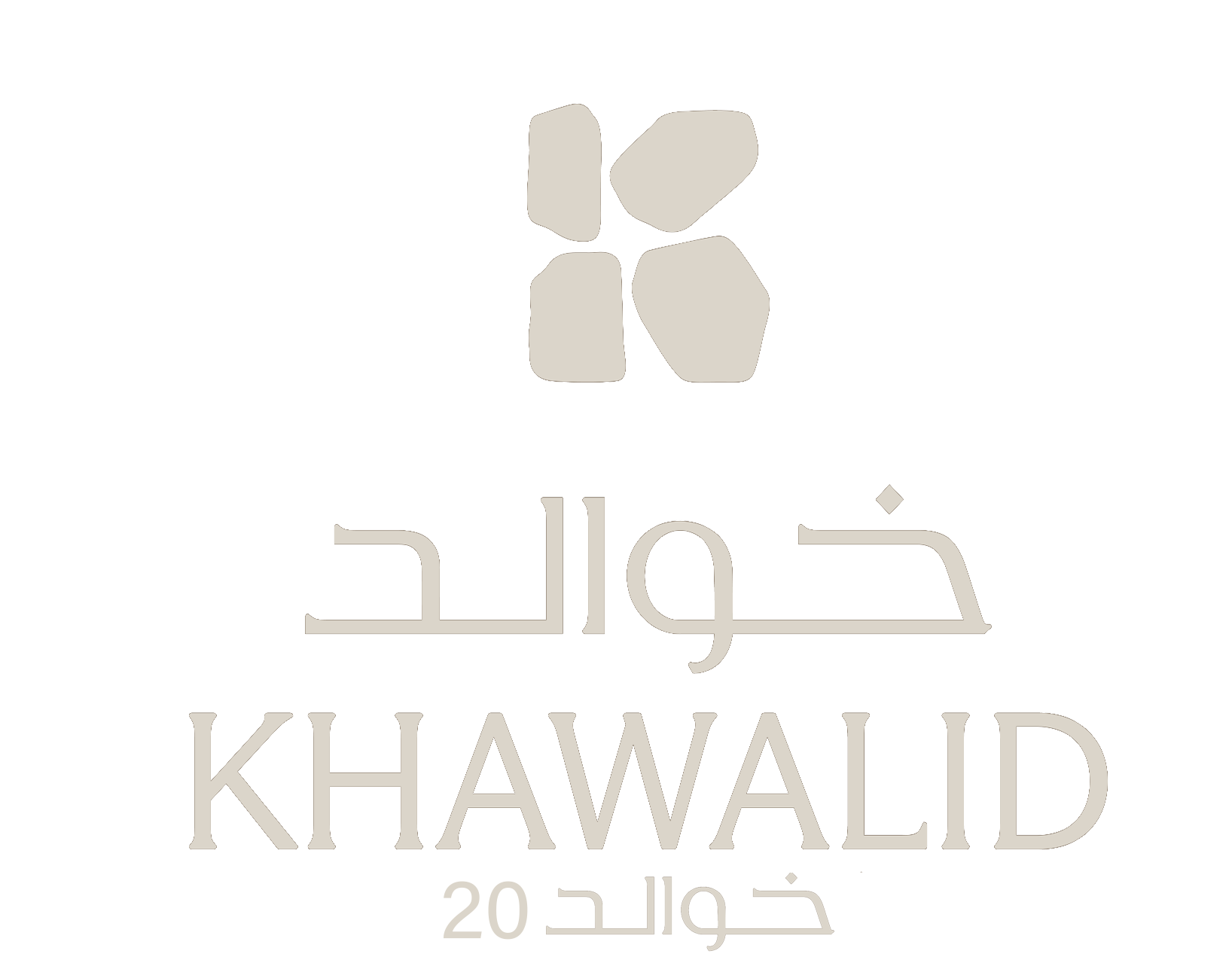Khawalid 20